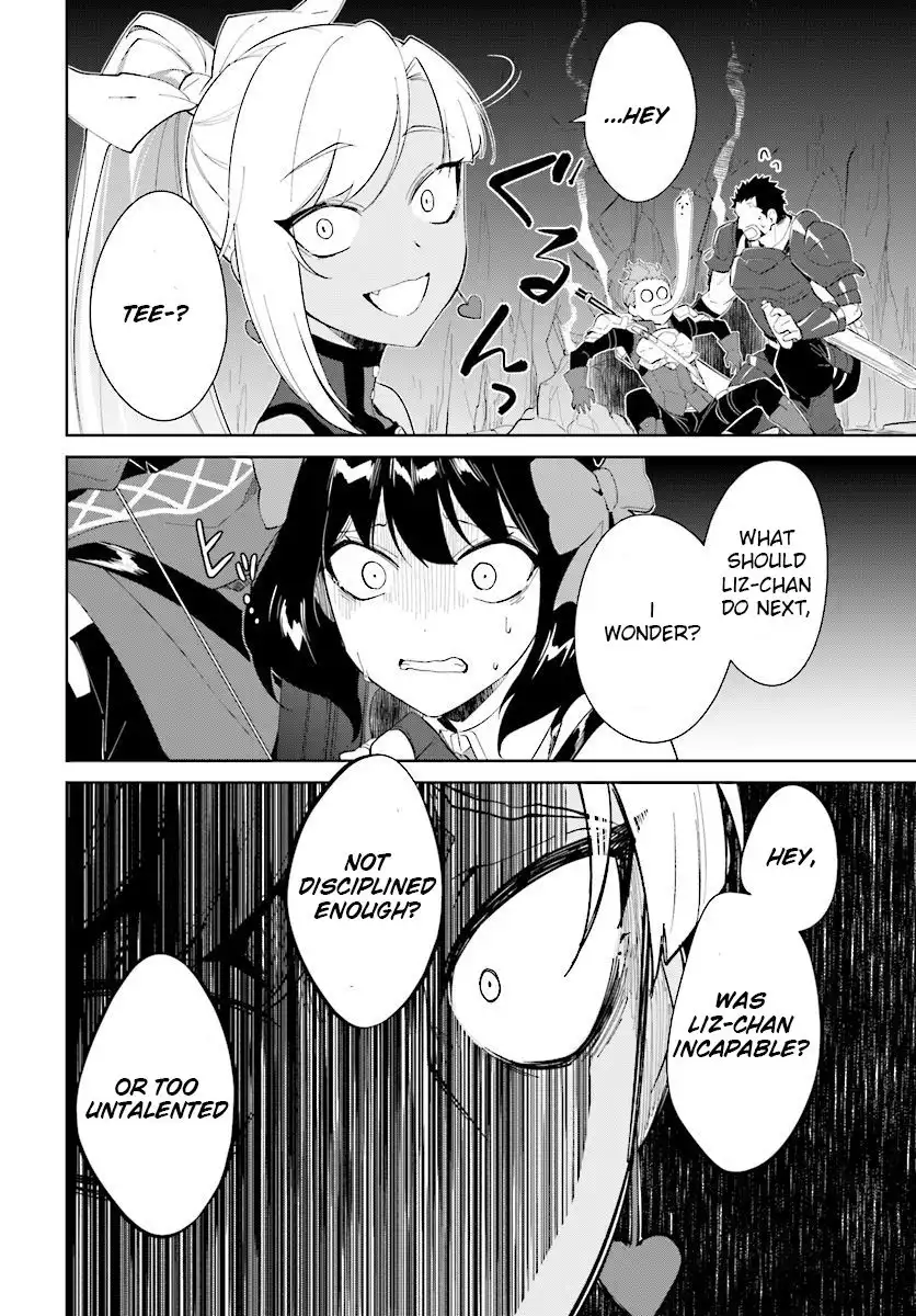 Nageki no Bourei wa Intai Shitai - Saijiyaku Hanta ni Yoru Saikiyou Patei Ikusei Jutsu Chapter 13 9